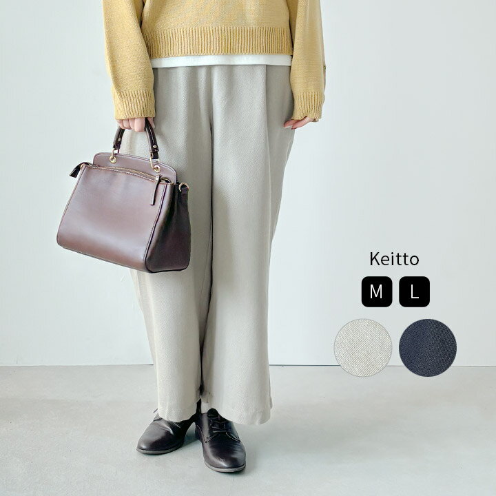 磻ɥѥ ǥ ѥ ȥ ߥ磻 ȥ졼 ѥ ݥꥨƥ100 Keitto å Ρ...