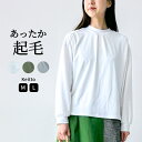 商品画像2