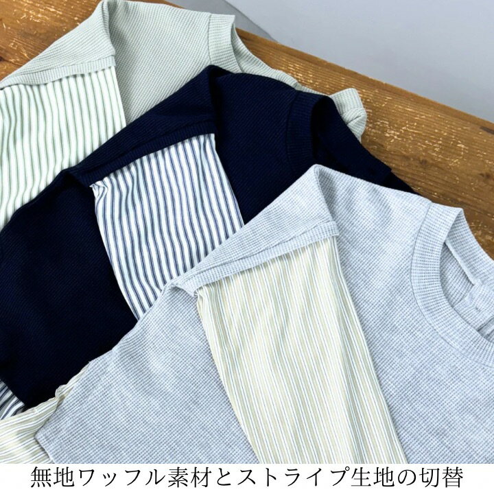 【50%OFF!4500円→2250円】 ワン...の紹介画像2