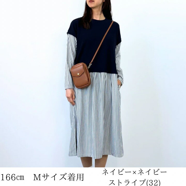 【50%OFF!4500円→2250円】 ワン...の紹介画像3