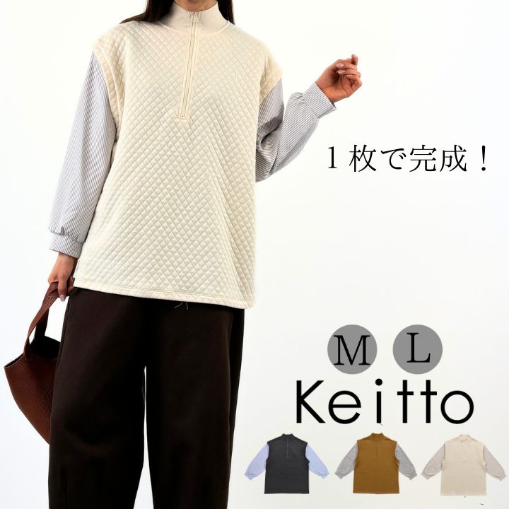 Keitto ケイット ハーフ ZIP 重ね着風 チュニック シャツチュニック 長袖 レディース ブ