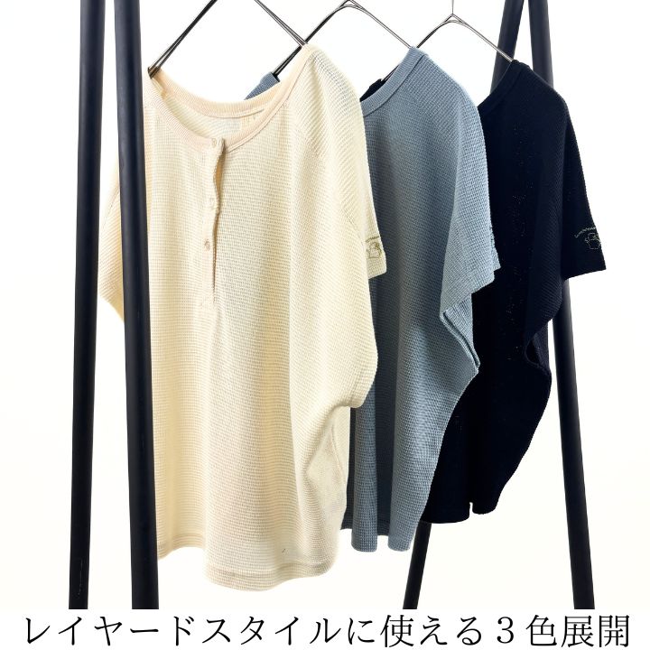 ヘンリーネック カットベスト 前後OK 2WAY ノースリーブ レディース プルオーバー カットソー Keitto ケイット ノースオブジェクト クルーネック トップス スエット 無地 大きいサイズ 大人 可愛い ナチュラル カジュアル 服 [M便 1/1]