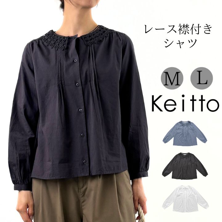 ���٤�ʡ��!������!��ʡ���о�B�� �졼�����դ� ����� �֥饦�� ��ǥ����� ̵�� �ȥåץ� ��100�� ������ ������ ��곰����ǽ�� �ץ륪���С� Kei...