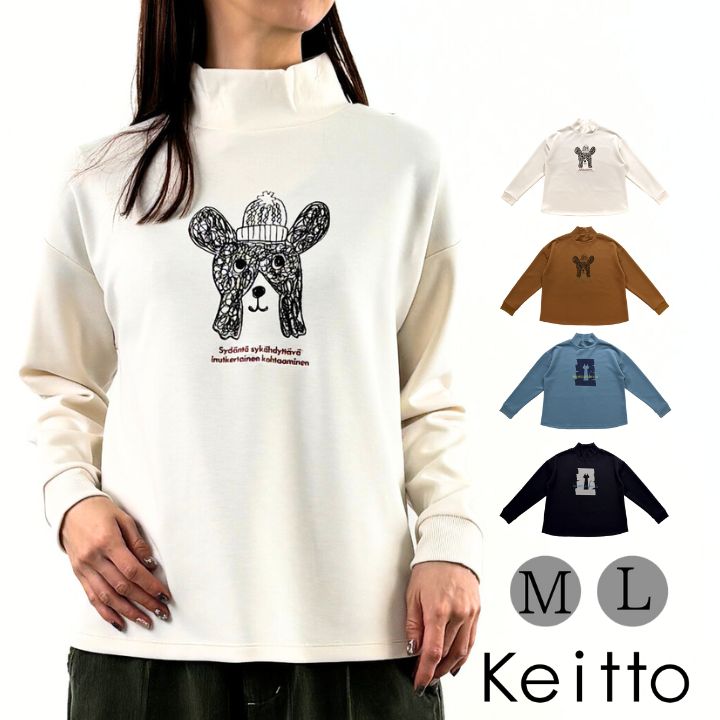 ���٤�ʡ��!������!��ʡ���о�C�� ����ǭ�ץ��� �ܻɽ� �ץ륪���С� ���åȥ��� ��ǥ����� �ץ���T����� Keitto �����å� �Ρ������֥������� ...