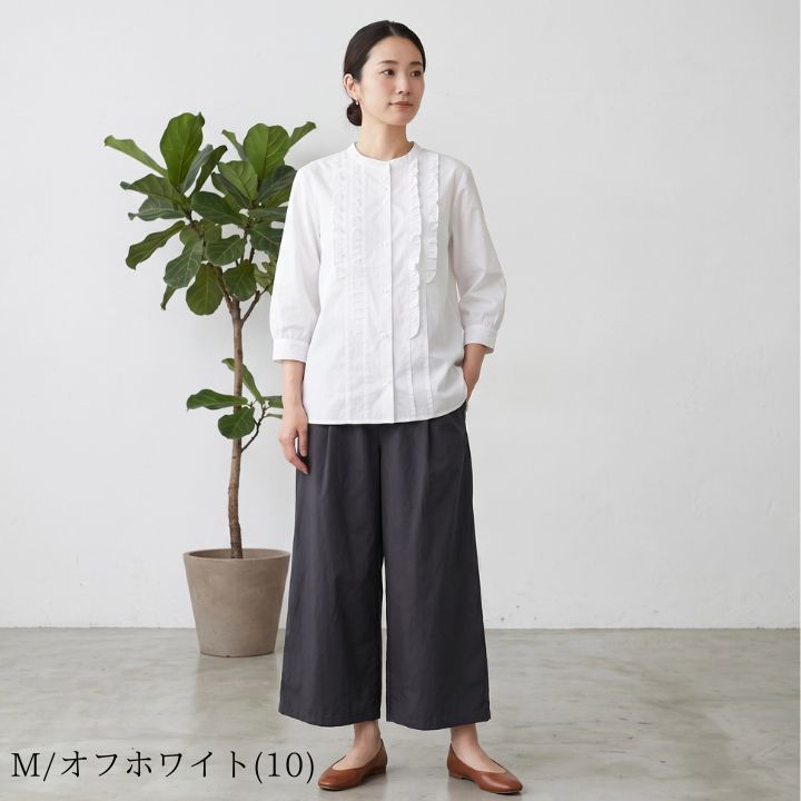 フリル付き ブラウス シャツブラウス レディース 無地 トップス プルオーバー ワイド幅 Keitto ケイット ノースオブジェクト northobject 羽織り 前開き ゆったり 大きいサイズ 大人 可愛い ナチュラル カジュアル 春服 夏服 [M便 1/1] tuck-up-10072060 tuck up タックアップ サンプル画像2