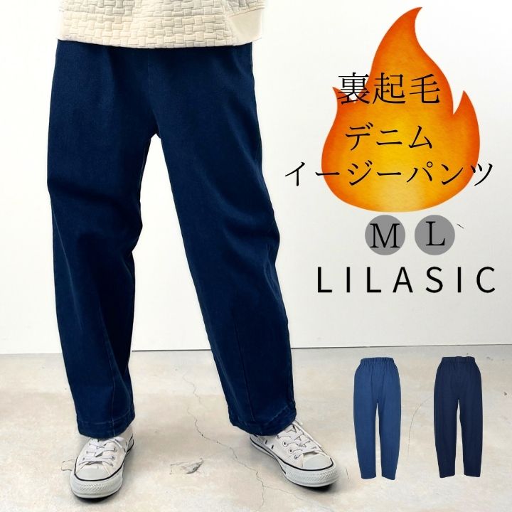 ʡоC 饷 LILASIC Ρ֥ ΢ ǥ˥ ѥ ơѡɥѥ ǥ ȥ ѥ ץ ...