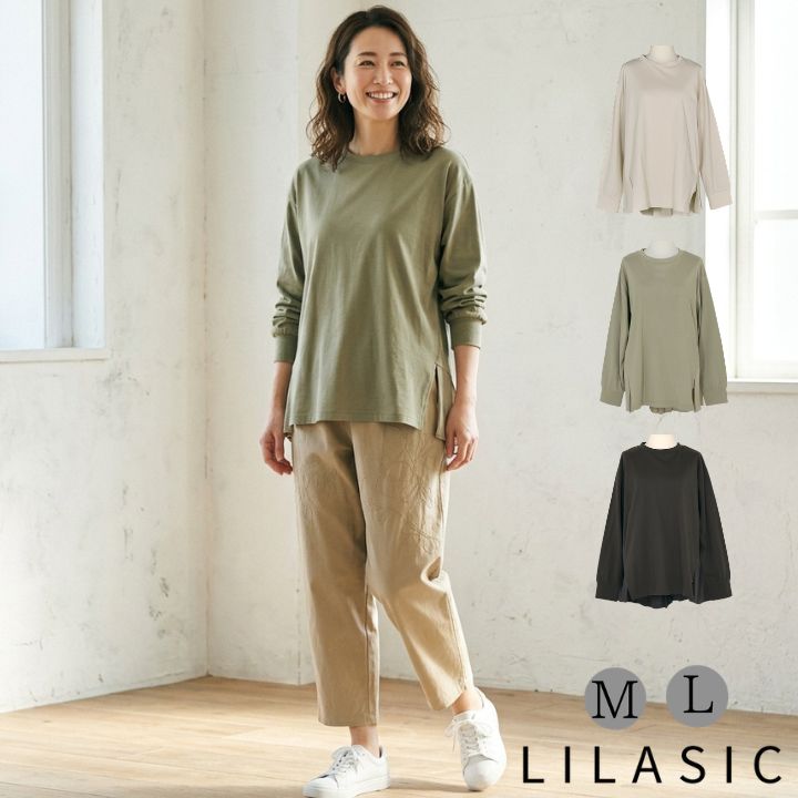 乐天商城 - バックフレア プルオーバー Tシャツ 長袖 カットソー レディース 無地 綿100％ リラシク LILASIC ノースオブジェクト northobject トップス コットン クルーネック 大きいサイズ 大人 可愛い ナチュラル カジュアル 服 [M便 不可]