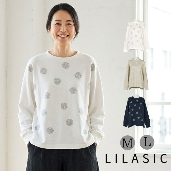 乐天商城 - フラワードット プルオーバー Tシャツ カットソー レディース 長袖 クルーネック 綿100％ リラシク LILASIC ノースオブジェクト northobject ゆったり トップス 大きいサイズ 大人 可愛い ナチュラル カジュアル 服 [M便 1/1]