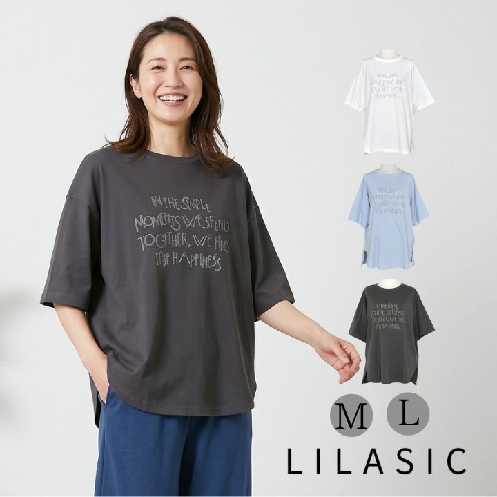 楽天市場】Tシャツ 無地（ブランドリラシク）（Tシャツ・カットソー