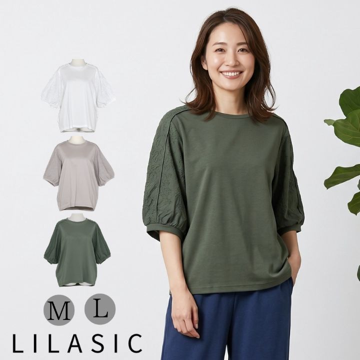 楽天市場】northobject lilasic ワンピースの通販
