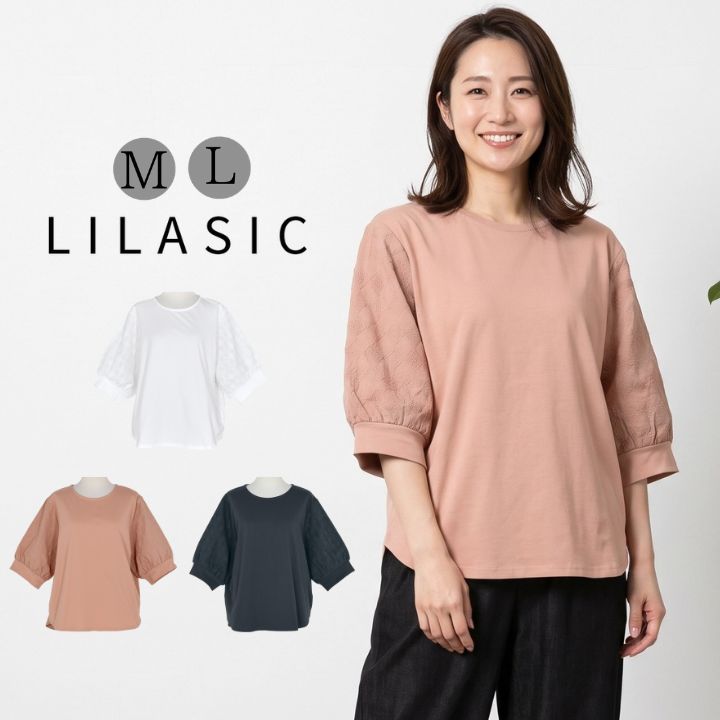 楽天市場】northobject lilasic ワンピースの通販