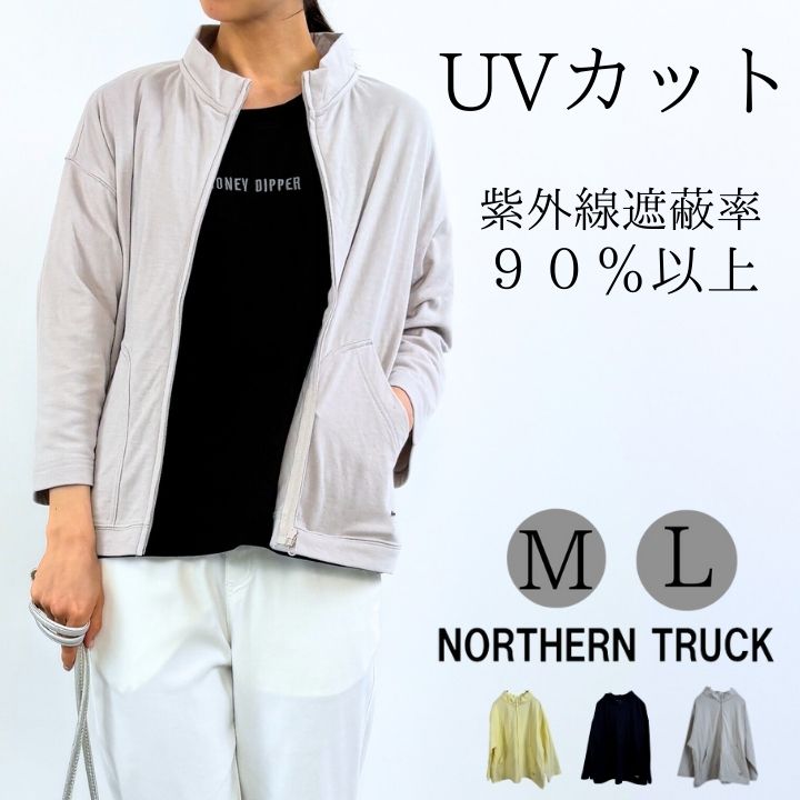 ڿ!ݥѤ30OFF ɥ顼ܷ륫ǥ ǥ Ȭʬµ ǥ  롼ͥå ݼ Ρȥå Ρ֥ NORTHERN TRUCK 礭 ä ǥ  İ ʥ 奢  [M Բ]