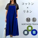 【福袋対象A】 Aラインキャミワンピ ワンピース レディース サロペットスカート ノーザントラック ノースオブジェクト NORTHERNTRUCK ジャンパース...