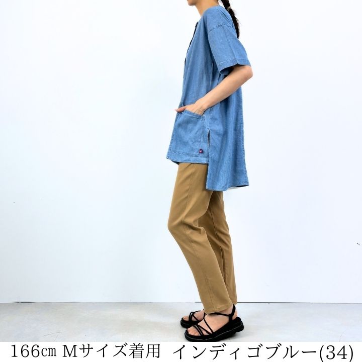 切替デザインワークチュニック レディース チュニックブラウス プルオーバー 前開 ノーザントラック ノースオブジェクト NORTHERNTRUCK チュニックワンピース ゆったり 大きいサイズ 大人 可愛い ナチュラル カジュアル 服 [M便 1/1]