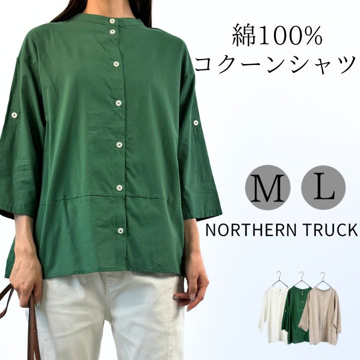 ���٤�ʡ��!������!��ʡ���о�B�� �Ρ�����ȥ�å� �Ρ������֥������� ��å��ͥå� �������󥷥�� �֥饦�� ��ǥ����� ��ʬµ ̵�� �ȥåץ� ��100��...