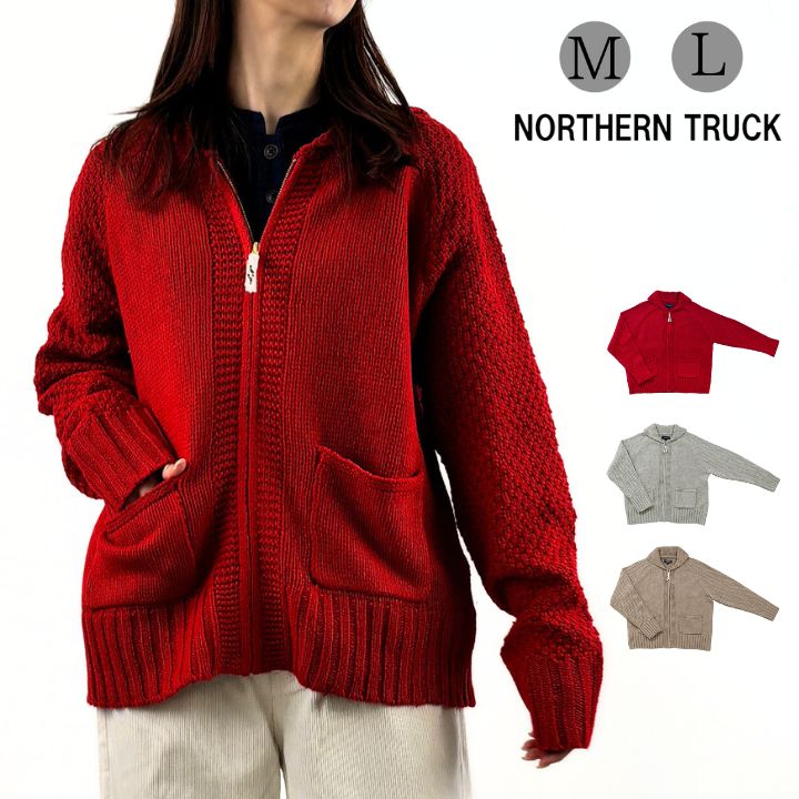 楽天市場】カウチン カーディガン（トップス｜レディースファッション