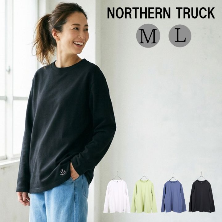 樂天商城 - 刺繍入り プルオーバー Tシャツ 半袖 カットソー レディース 無地 綿100％ ノーザントラック ノースオブジェクト NORTHERNTRUCK トップス コットン クルーネック 大きいサイズ 大人 可愛い ナチュラル カジュアル 服 [M便 1/1]