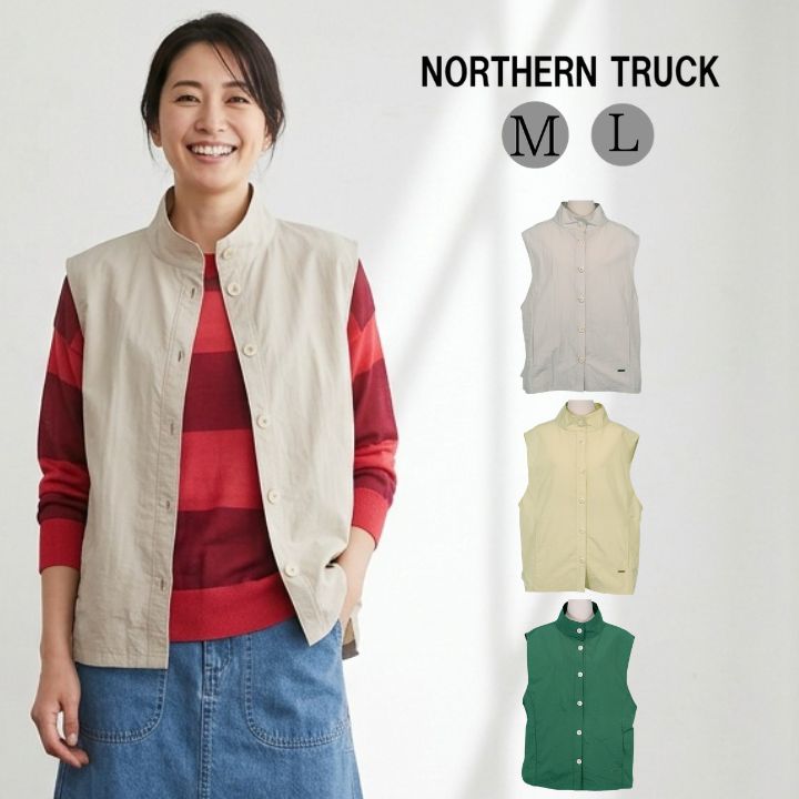 樂天商城 - スタンドカラー 裾バルーン ベスト ノースリーブ レディース ノーザントラック ノースオブジェクト NORTHERNTRUCK レイヤードスタイル トップス スエット 無地 大きいサイズ 大人 可愛い ナチュラル カジュアル 服 [M便 1/1]