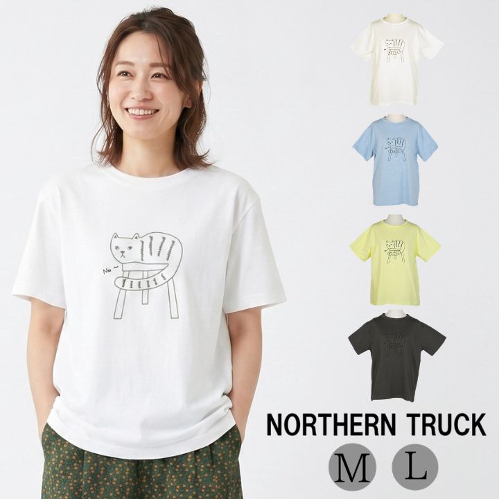 乐天商城 - 猫 刺繍入り Tシャツ 半袖 カットソー レディース プルオーバー 無地 ノーザントラック ノースオブジェクト NORTHERNTRUCK cat トップス コットン クルーネック 大きいサイズ 大人 可愛い ナチュラル カジュアル 服 [M便 1/1]
