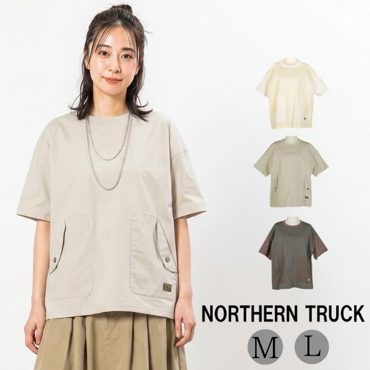 樂天商城 - 異素材づかい ワイド プルオーバー Tシャツ 半袖 カットソー レディース 無地 綿100％ ノーザントラック ノースオブジェクト NORTHERNTRUCK トップス コットン クルーネック 大きいサイズ 大人 可愛い ナチュラル カジュアル 服 [M便 1/1]