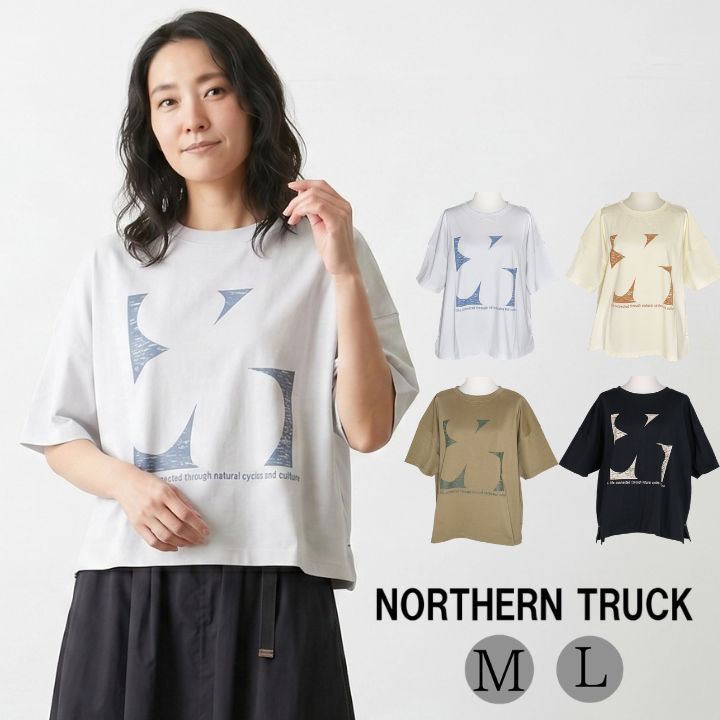 乐天商城 - クローバー プリント Tシャツ レディース プルオーバー クルーネック 四つ葉Tシャツ ノーザントラック ノースオブジェクト NORTHERNTRUCK ゆったり トップス 大きいサイズ 大人 可愛い ナチュラル カジュアル 春服 夏服 [M便 1/1]