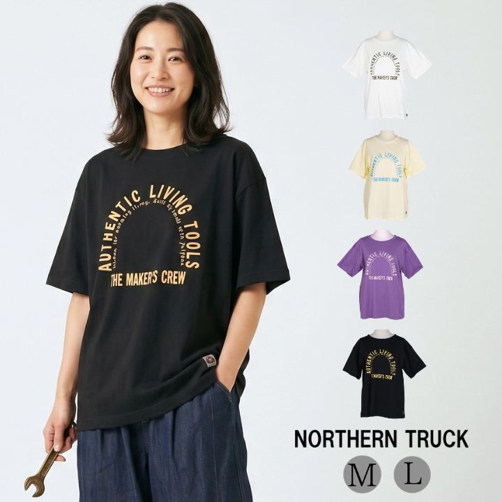 樂天商城 - ロゴプリント Tシャツ ロゴ入り ロゴTシャツ レディース プルオーバー クルーネック ノーザントラック ノースオブジェクト NORTHERNTRUCK ゆったり トップス 大きいサイズ 大人 可愛い ナチュラル カジュアル 春服 夏服 [M便 1/1]