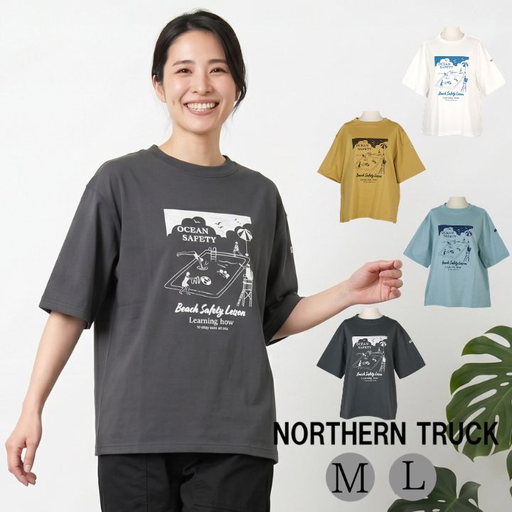 Safety Lesson Tシャツ レディース プルオーバー クルーネック ノーザントラック ノースオブジェクト NORTHERNTRUCK ゆったり トップス 大きいサイズ 大人 可愛い ナチュラル カジュアル 春服 夏服 