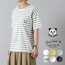 Tシャツ レディース 半袖 綿100% ゆるTシャツ プリントTシャツ ゆったり カジュアル パンダ ボーダー ドット柄 ポケット付 ワンポイント 刺繍 プルオ...