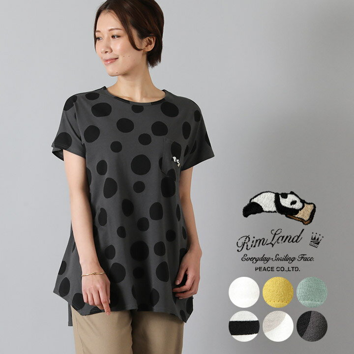 【クーポン利用で→2552円】 Tシャツ チュニック レディース 半袖 綿100％ チュニックTシャツ ゆるTシャ..