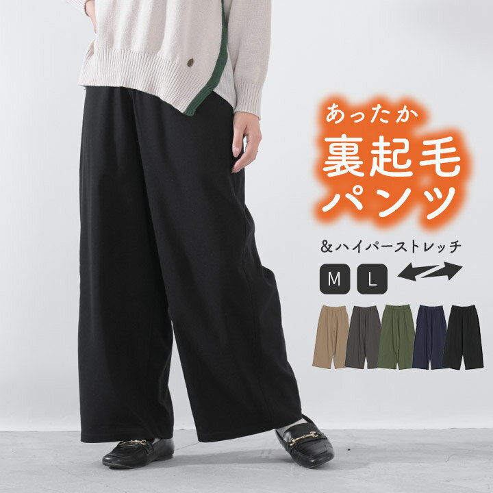 【全品対象30％OFFクー