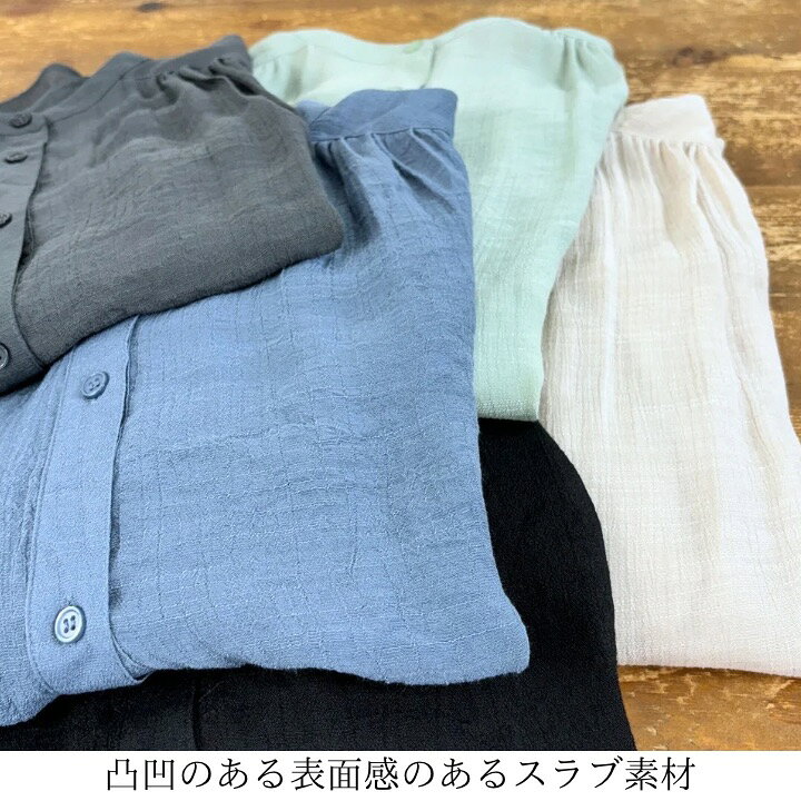 スラブドルマンブラウス シャツ 半袖ブラウス レディース 透け感 半袖 無地 トップ...