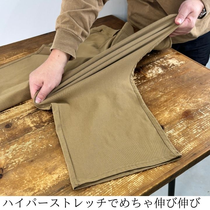裏起毛 ストレッチ ワイド パンツ ワイドパンツ レディース ストレッチパンツ イージーパンツ 暖かい ウエストゴム セミワイド ストレート 大きいサイズ ボトムス ゆったり 大人 可愛い ナチュラル カジュアル 服 [M便 不可]