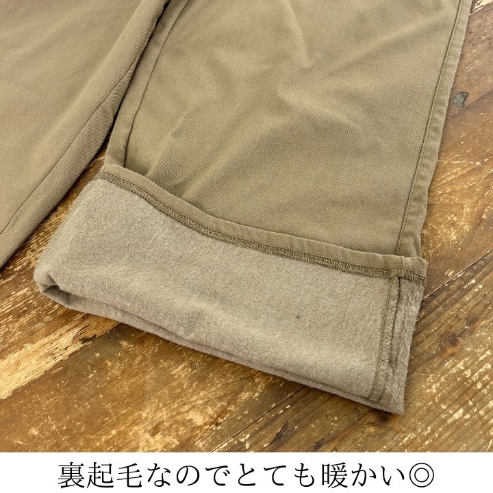 裏起毛 ストレッチ ワイド パンツ ワイドパンツ レディース ストレッチパンツ イージーパンツ 暖かい ウエストゴム セミワイド ストレート 大きいサイズ ボトムス ゆったり 大人 可愛い ナチュラル カジュアル 服 [M便 不可]