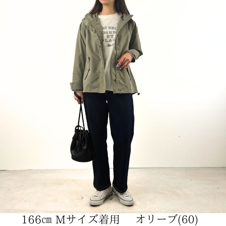 撥水加工 マウンテンパーカー レディース アウター フード付きジャケット マウンテンジャケット 羽織り 大きいサイズ 大人 可愛い ナチュラル カジュアル 服 [M便 不可]