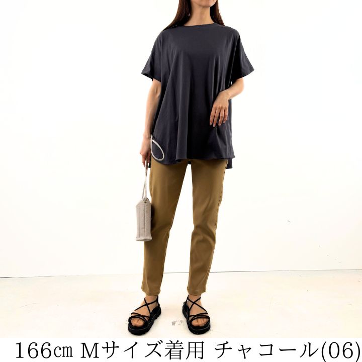 高級 美容院 フットバス ペディキュア 技術者 作業着 レディース 秋 健康 マッサージ 美容師 スーツ