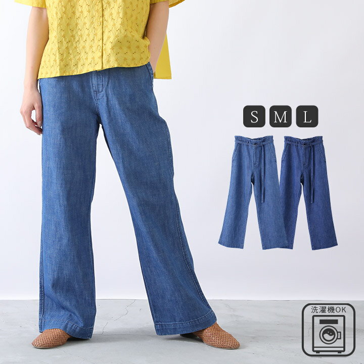 �磻�ɥѥ�� �٥���դ� ��ǥ����� �ѥ�� �ܥȥॹ ��ͥ� G�ѥ� �����ѥ� ������ ���ȥ졼�ȥѥ�� ��ͥ�ѥ�� ���󥰥ѥ�� ���������ѥ�� ����...