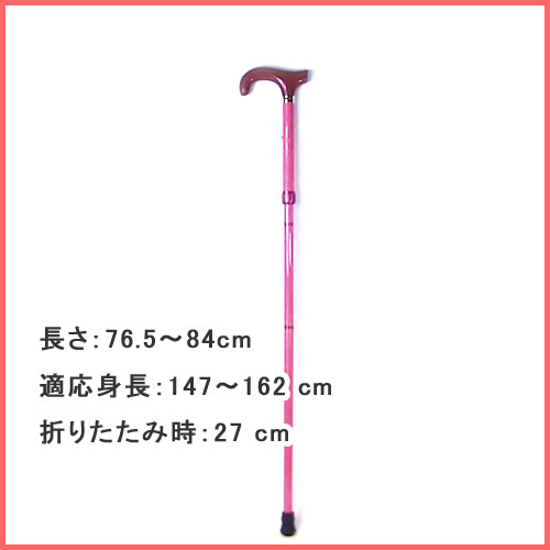 注目ブランド 杖 折りたたみ 軽量 アルミ製 日本製チェリーマウンテン シャンブレー ステッキ 色柄 パープル デニム地柄 杖 ステッキ つえ 折り畳み 折畳 折りたたみ式 折り畳み式 可愛い かわいい 杖 おしゃれ かわいい杖 可愛い杖 女性用 オシャレ 専門店 上質で