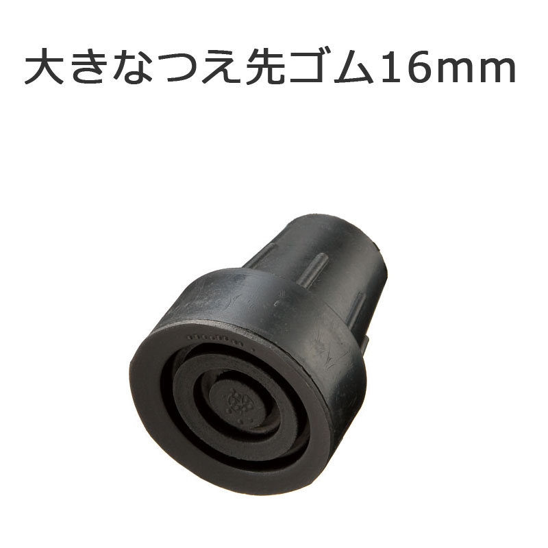 礭ʾ襴16mm󥹥ƥåå׸襴ʥɥĥå٥륰OS꡼