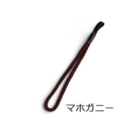 https://thumbnail.image.rakuten.co.jp/@0_mall/tue-stick/cabinet/s-bi/bikhstdoma.jpg