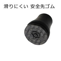 ˤ襴16mm18mm襴󥹥ƥååפĤ襴ʥʥSINANOPP-18PP-19ؤफ