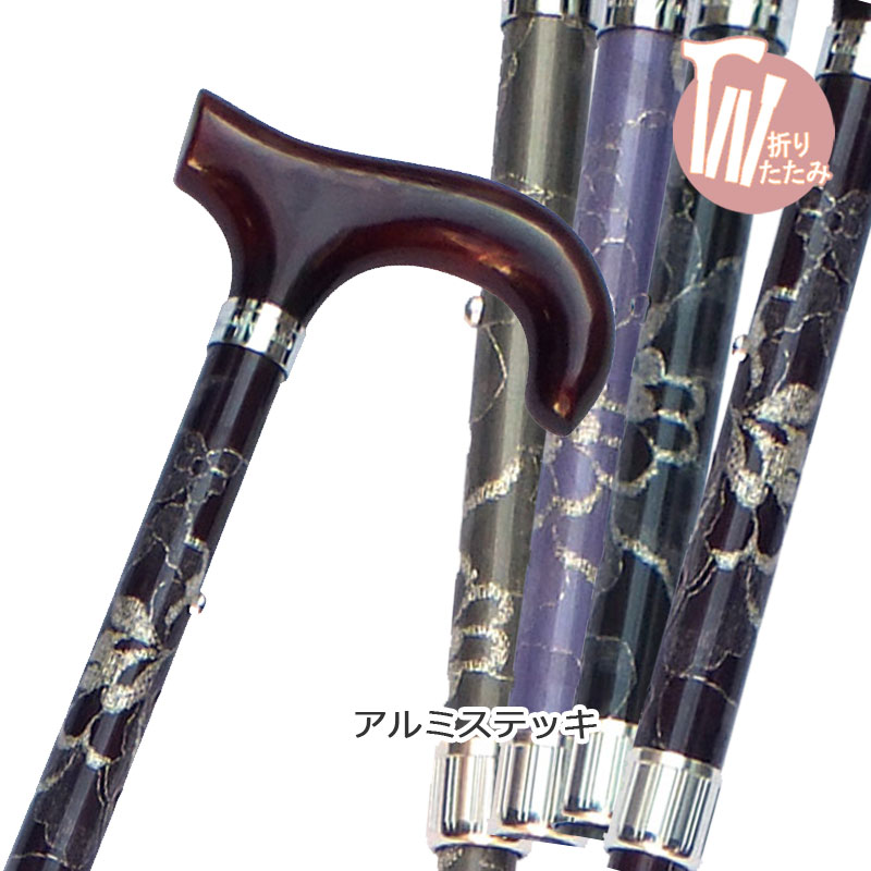 杖 折りたたみ 軽量 アルミ製 日本製チェリーマウンテン 銀ラメ レース ステッキ【色柄： レース巻【杖 ステッキ つえ 折り畳み 折畳 折りたたみ式 折り畳み式 可愛い かわいい 杖 おしゃれ 可愛い杖 女性用】 ギフト プレゼント 贈り物 オシャレ 専門店のサムネイル
