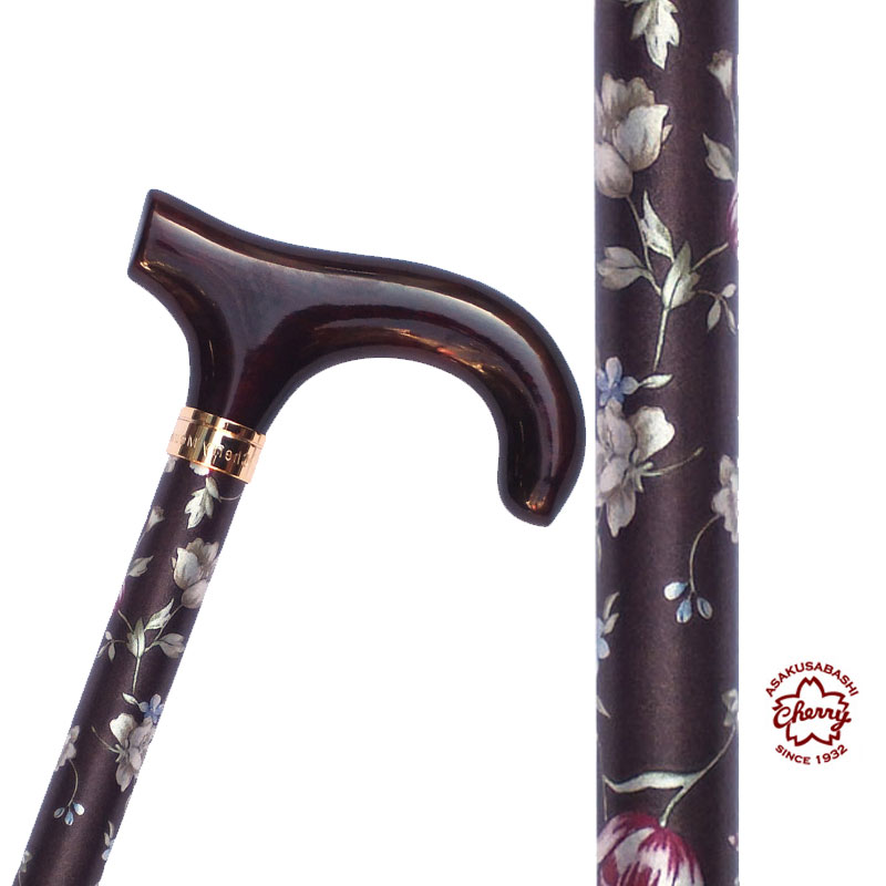 初回限定お試し価格 杖 ステッキ アルミ製 日本製チェリーマウンテン つや消し 花柄 伸縮 ステッキ 色柄 ブラウン お花柄 杖 ステッキ つえ 伸縮 杖 伸縮式 伸縮式杖 可愛い かわいい 杖 女性用 ギフト プレゼント 贈り物 オシャレ 専門店 特別送料無料 初回限定お試し価格 杖 ステッキ アルミ製 日本製チェリーマウンテン つや消し 花柄 伸縮 ステッキ 色柄 ブラウン お花柄 杖 ステッキ つえ 伸縮 杖 伸縮式 伸縮式杖 可愛い かわいい 杖 女性用 ギフト プレゼント 贈り物 オシャレ 専門店 特別送料無料