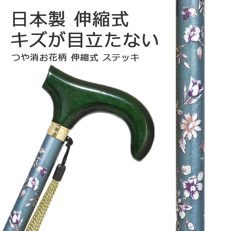  ƥå  ꡼ޥƥ Ĥä   ƥå ڿ ꡼ ھ ƥå Ĥ ̾ ̼ ̼ İ 襤   ѡ ե ץ쥼 £ʪ  Ź