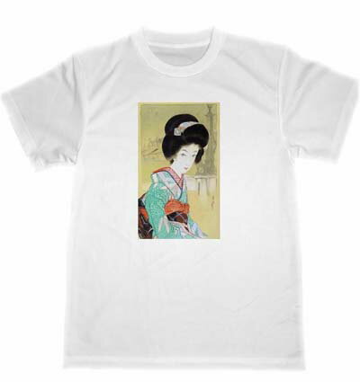 山川秀峰　美人画　ドライ　Tシャツ　名画　絵画　日本画　版画　グッズ