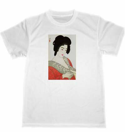 小早川清　市丸　ドライ　Tシャツ　版画　名画　日本画　美人画　グッズ