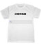 インドネシア共和国 国名 漢字 ドライ Tシャツ お土産 グッズ プレゼント Kanji T-shirt Country name DRY Indonesia 1,200円