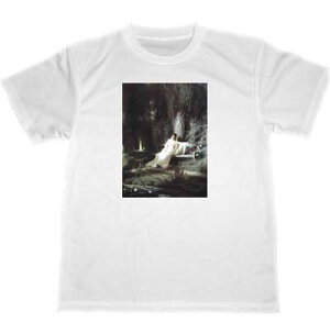 イワン・クラムスコイ　ドライ　Tシャツ　名画　絵画　グッズ　月明かりの夜　アート