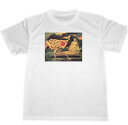 ウィリアム ブレイク ドライ Tシャツ 名画 絵画 アート グッズ William Blake アベル Abel