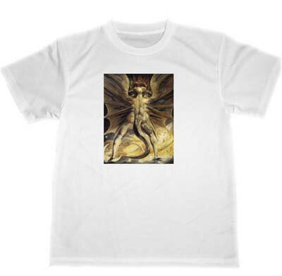 ウィリアム・ブレイク　ドライ　Tシャツ　名画　絵画　アート　グッズ　William Blake レッド　ドラゴン