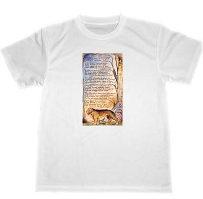 ウィリアム・ブレイク　ドライ　Tシャツ　名画　絵画　アート　グッズ　William Blake 虎　tiger